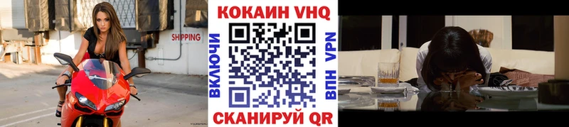 COCAIN Боливия  blacksprut рабочий сайт  Фрязино 