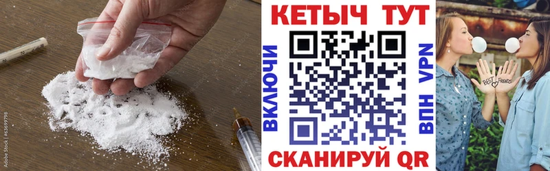хочу   Фрязино  КЕТАМИН VHQ 