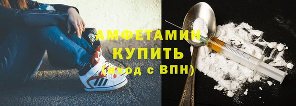 амф Аркадак