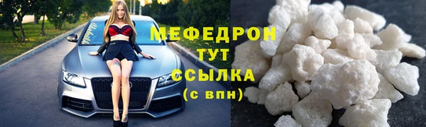 амф Аркадак