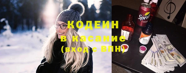амф Аркадак