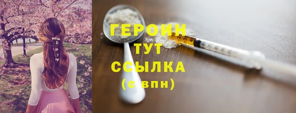 амф Аркадак