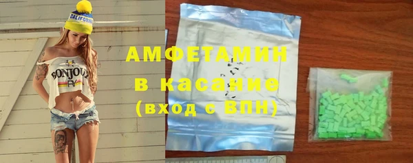 круглые Армянск
