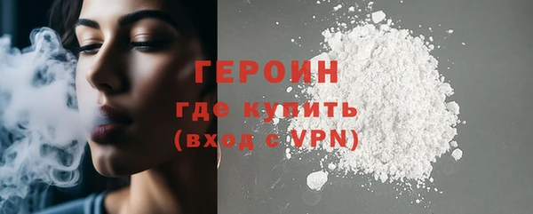 apvp Арсеньев