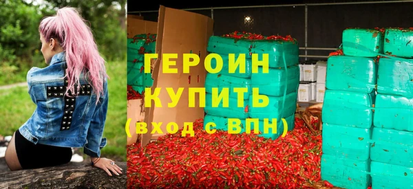 амф Аркадак
