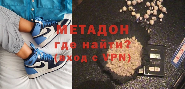 apvp Арсеньев