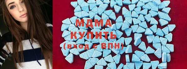 амф Аркадак