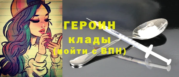 круглые Армянск