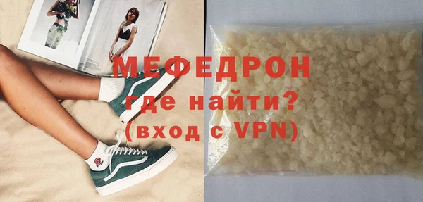 амф Аркадак