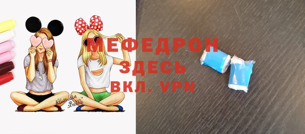 кокаин колумбия Россошь